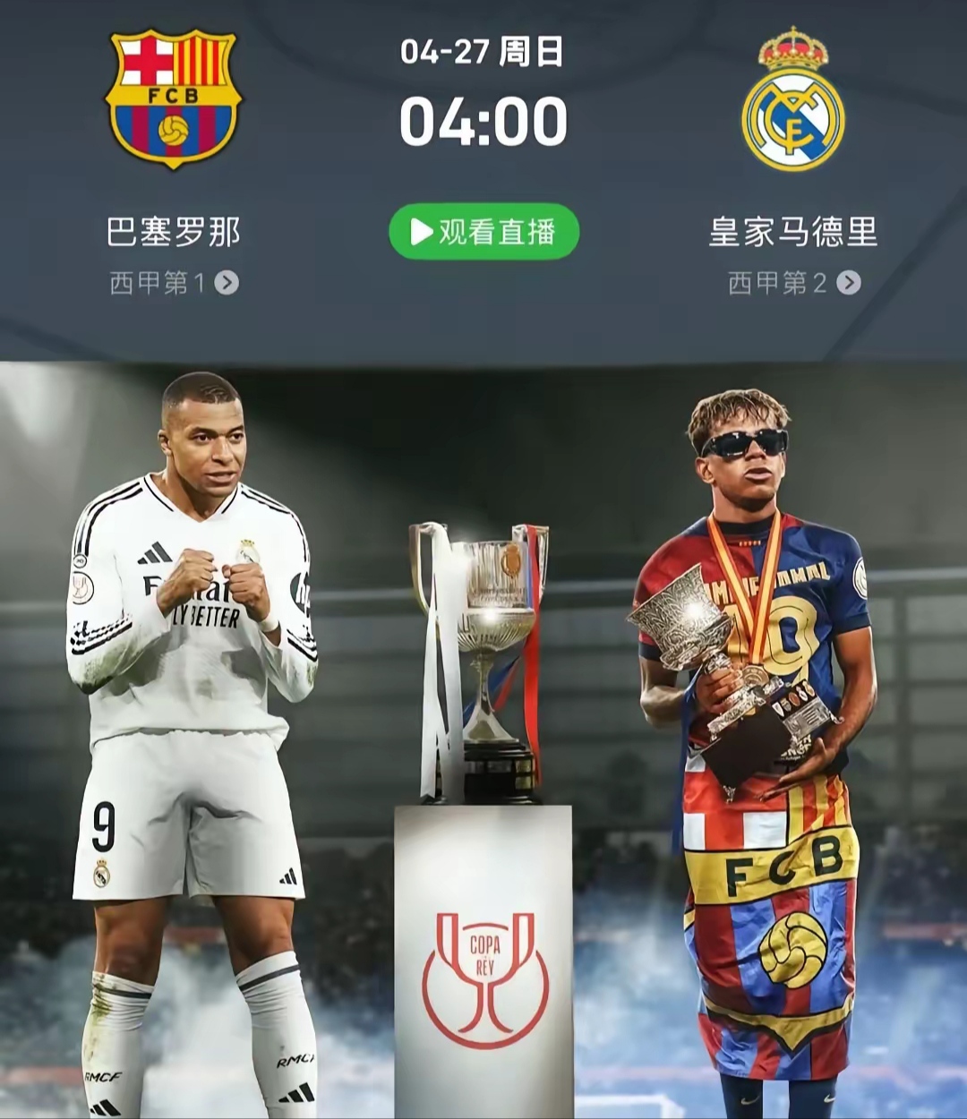 乐鱼包含风云突变塞维利亚转会期遗憾出局，欧洲杯版图或重绘，气氛紧张，赛季目标并未改变的词条